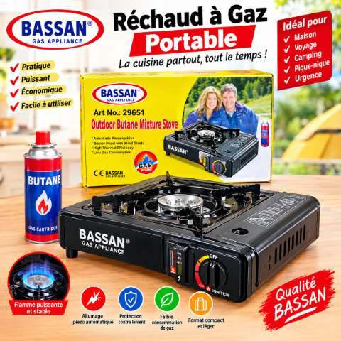 BASSAN ART:29651 – photo 1